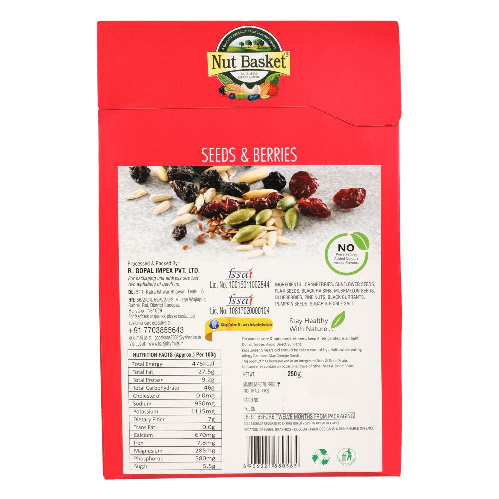 Nut Basket Seeds & Berries 200g