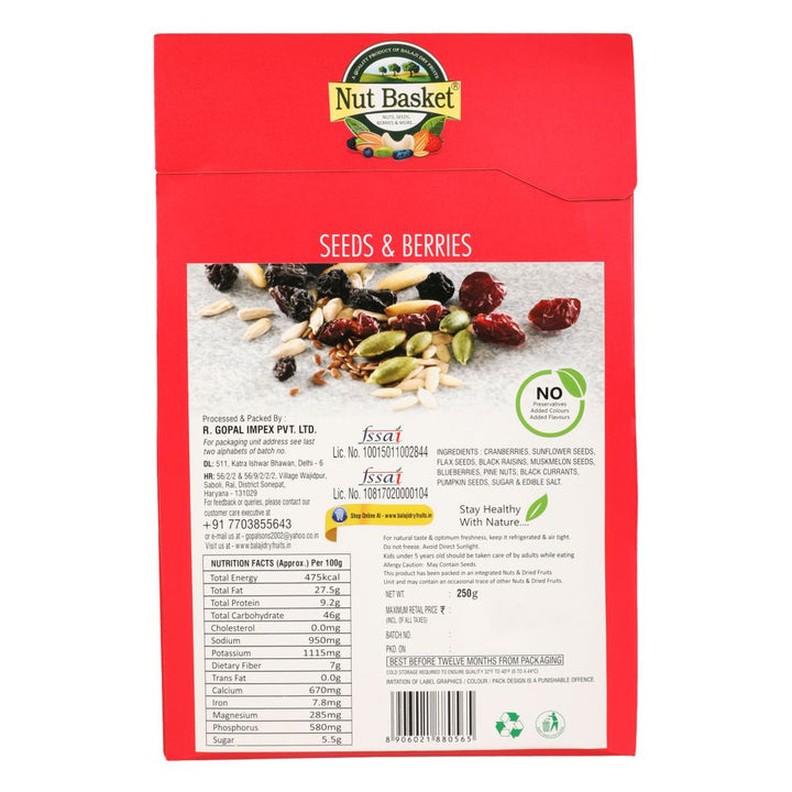 Nut Basket Seeds & Berries 200g