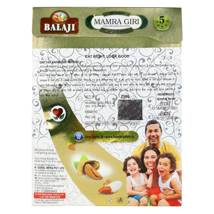 Lali Balaji Mamra 5 Star 250g