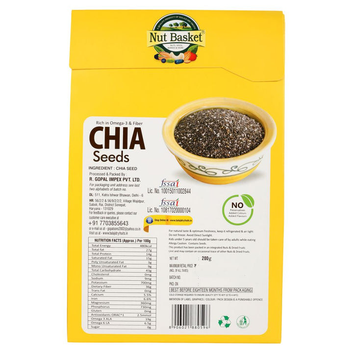 Nut Basket CHIA Seeds 200g