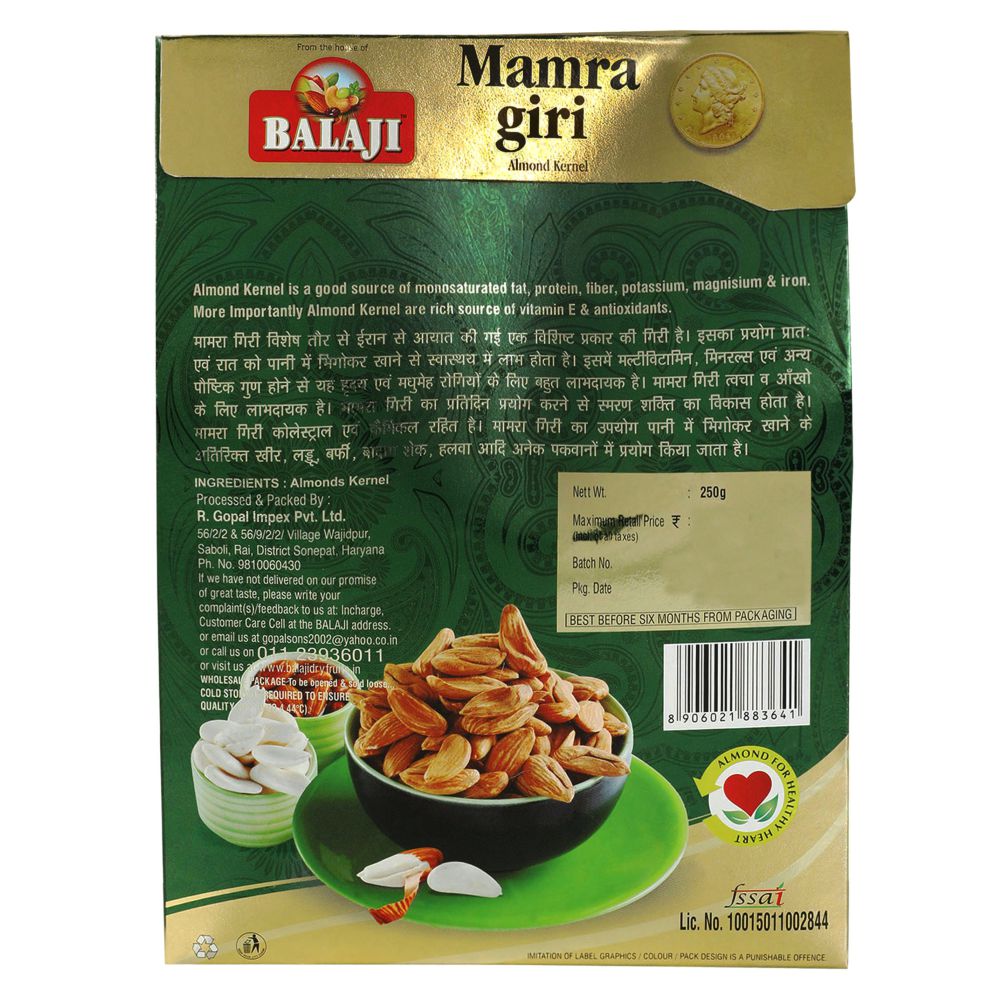 Lali Balaji Mamra 7 Star 250g