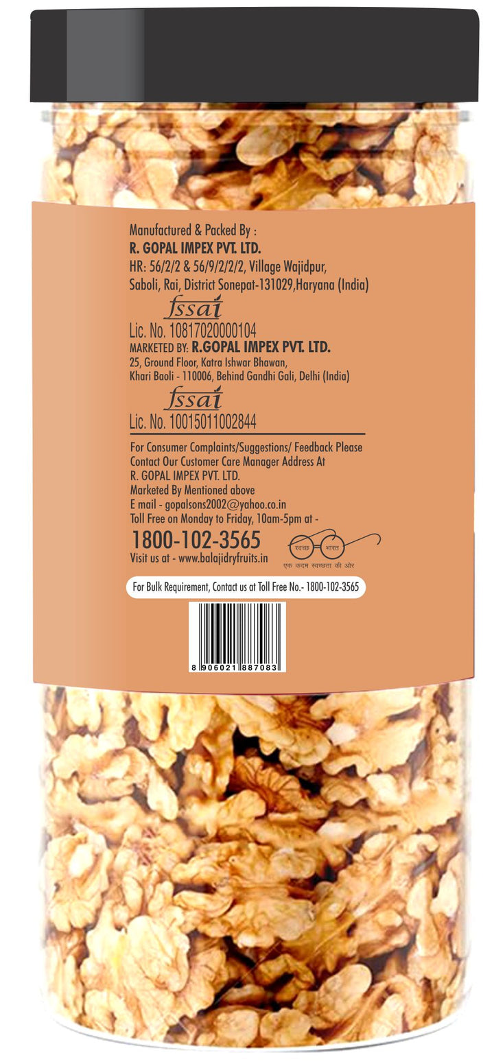 LALI BALAJI WALNUT KERNEL 150g JAR